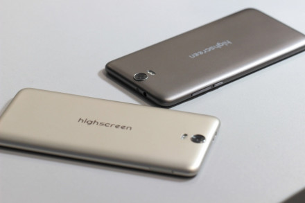 Highscreen Easy XL Pro Brown