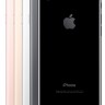 Apple iPhone 7 128Gb