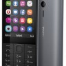 Nokia 230 Dual Sim, Black Silver