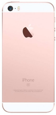 Смартфон Apple iPhone SE 16Gb Rose gold