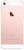 Смартфон Apple iPhone SE 16Gb Rose gold